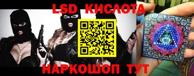 амф Абакан