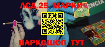 амф Абакан