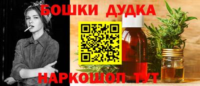 амф Абакан