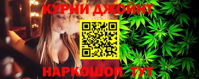 кокаин Абинск
