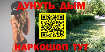 амф Абакан