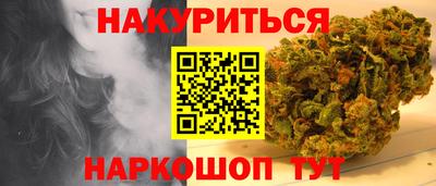 амф Абакан
