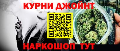 амф Абакан