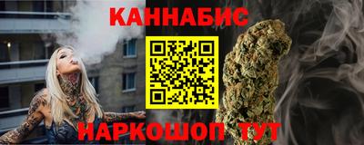 альфа пвп Азнакаево
