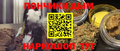 амф Абакан