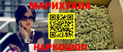 кокаин Абинск