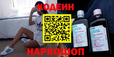 альфа пвп Азнакаево