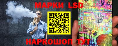 амф Абакан