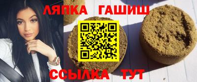 амф Абакан