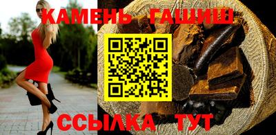 амф Абакан