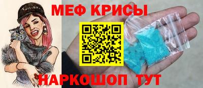 альфа пвп Азнакаево